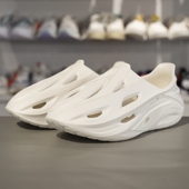 ABTV005 李宁正品 croc男子透气篮球场下拖鞋 dunker 反伍BADFIVE