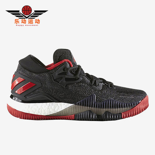 Adidas/阿迪达斯正品CrazyExplosive2017Low大童经典篮球鞋B42603
