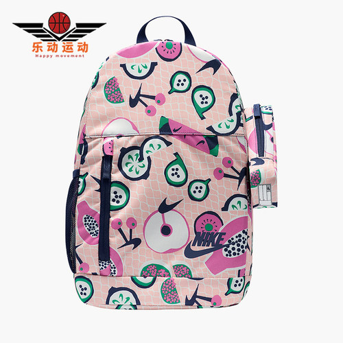 Nike/耐克正品新款儿童休闲时尚图案拉链双肩包HM6895-664