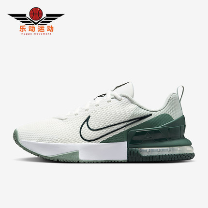 Nike/耐克正品2025秋季款男士减震低帮系带气垫训练鞋FQ1833-108