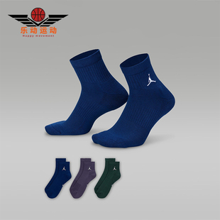 DX9655 Nike 运动短袜三双装 JORDAN男女耐穿支撑经典 929 耐克正品