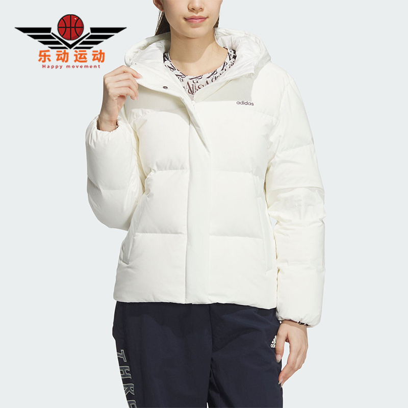阿迪达斯女士简约保暖休闲羽绒服