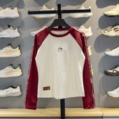 T恤AHSW390 李宁正品 中国文化系列故宫联名女子户外休闲透气长袖