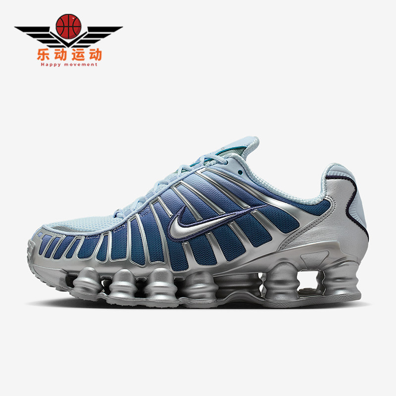 Nike/耐克正品Shox TL Fade女士气柱时尚运动跑步鞋IH1336-403
