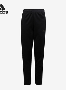 Adidas/阿迪达斯正品 G TSUP PANT NEW大童针织运动裤IB3801