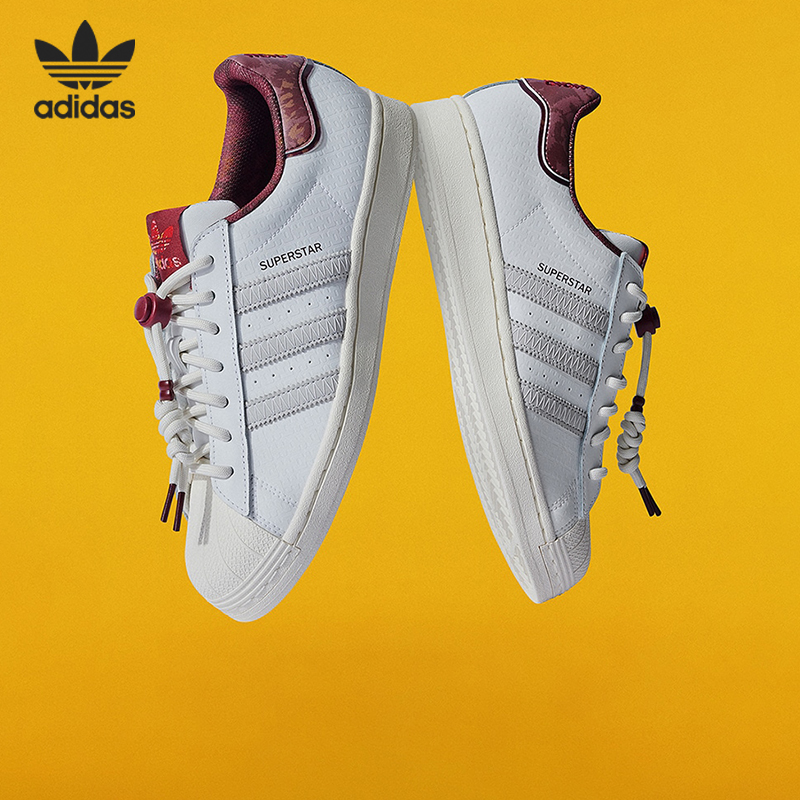 Adidas/阿迪达斯正品三叶草SUPERSTAR SHOES男女板鞋IF2577