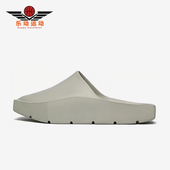 FD2652 Nike 002 透气耐磨经典 运动拖鞋 耐克正品 JORDAN女士时尚