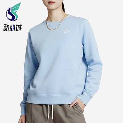 Nike/耐克正品ACGDri-FITADVLavaTre新款男经典卫衣DQ5474-441