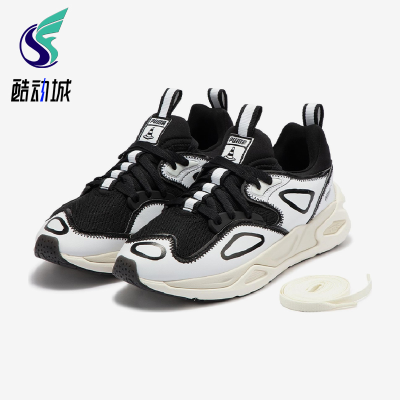 Puma/彪马正品JOSHUA VIDES男女同款潮流时尚实战篮球鞋386485-01