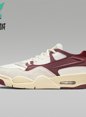 Nike/耐克正品Air Jordan 4 RM女士气垫缓震运动篮球鞋FQ7940-101