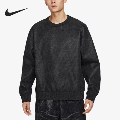 Nike/耐克正品新款男子时尚简约休闲宽松圆领套头卫衣FB7432