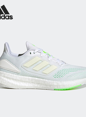 Adidas/阿迪达斯正品新款男子缓震耐磨透气运动跑步鞋GZ5175