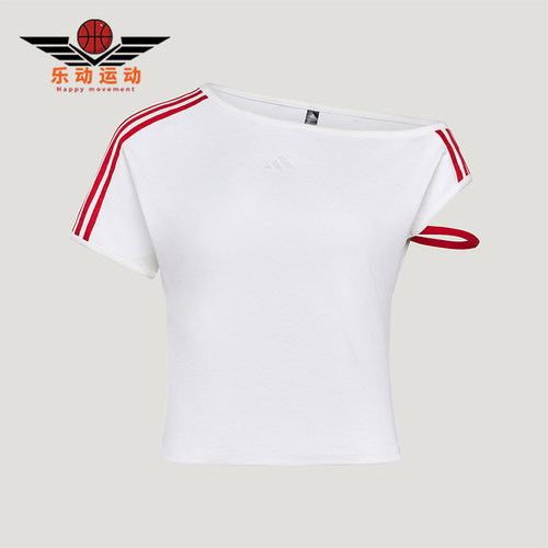 Adidas/阿迪达斯正品女士蕾丝露肩修身针织休闲短袖T恤KZ4233