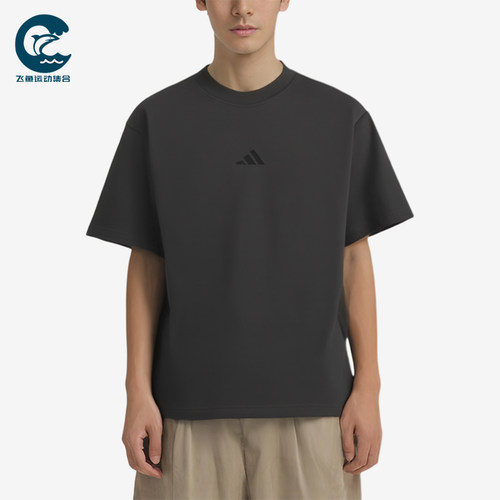 Adidas/阿迪达斯正品套头运动风休闲短袖T恤男短袖T恤KB4874