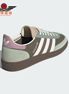 Adidas/阿迪达斯正品三叶草男女系带轻便休闲低帮运动板鞋IH4891