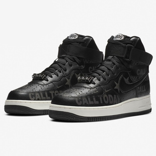 Force Air High CU1414 Nike 男子AF1黑镭射空板鞋 耐克正品