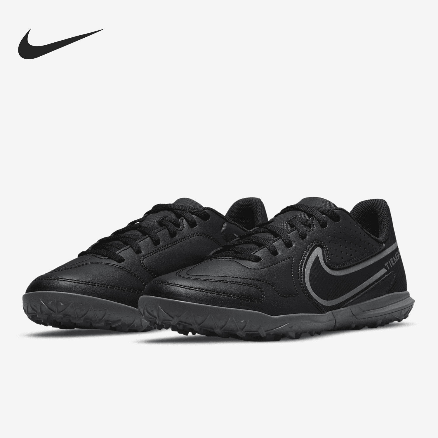 Nike/耐克正品 Tiempo (GS)女子大童运动足球鞋 DA1334-004,童鞋/婴儿鞋/亲子鞋,运动鞋,淘宝优惠券,粉丝福利购,淘宝优惠卷