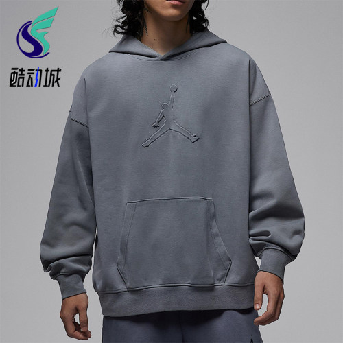 Nike/耐克正品JORDAN男士休闲连帽套头耐穿运动卫衣IH0615-084