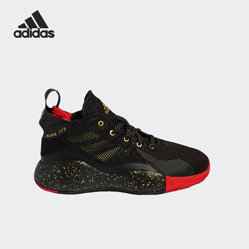 Adidas/阿迪达斯正品春季大童时尚缓震运动耐磨篮球鞋FZ1403