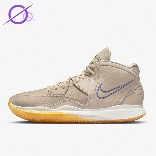 Nike/耐克正品KYRIE INFINITY N7男女减震中帮篮球鞋DM3255-200