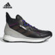 男子户外徒步登山鞋 Adidas 新款 当季 G55460 阿迪达斯正品