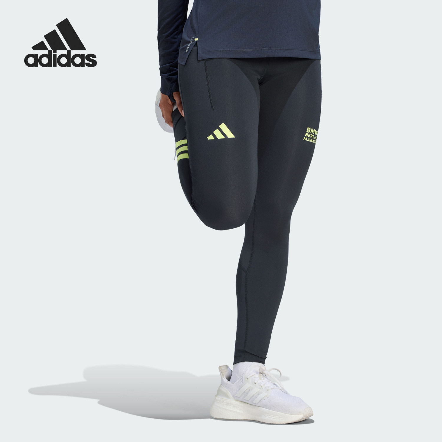 Adidas/阿迪达斯正品新款女士马拉松跑步运动紧身长裤KT2353