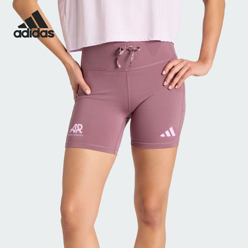 Adidas/阿迪达斯正品ADI365新款女藕粉色跑步紧身短裤KD3351