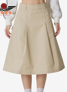 Puma/彪马正品ALL IN GOOD TIME女士运动宽松户外半身裙634799-91