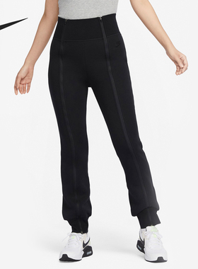 Nike/耐克正品TECH女士高腰针织修身运动拉链长裤FN7130-010