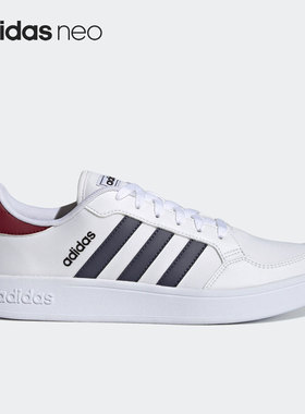 Adidas/阿迪达斯正品BREAKNET男女网球休闲运动板鞋GY3585