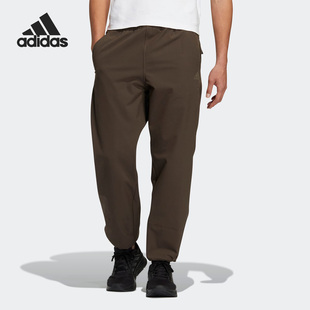 男子休闲束脚运动长裤 Adidas 新款 当季 HM2701 阿迪达斯正品