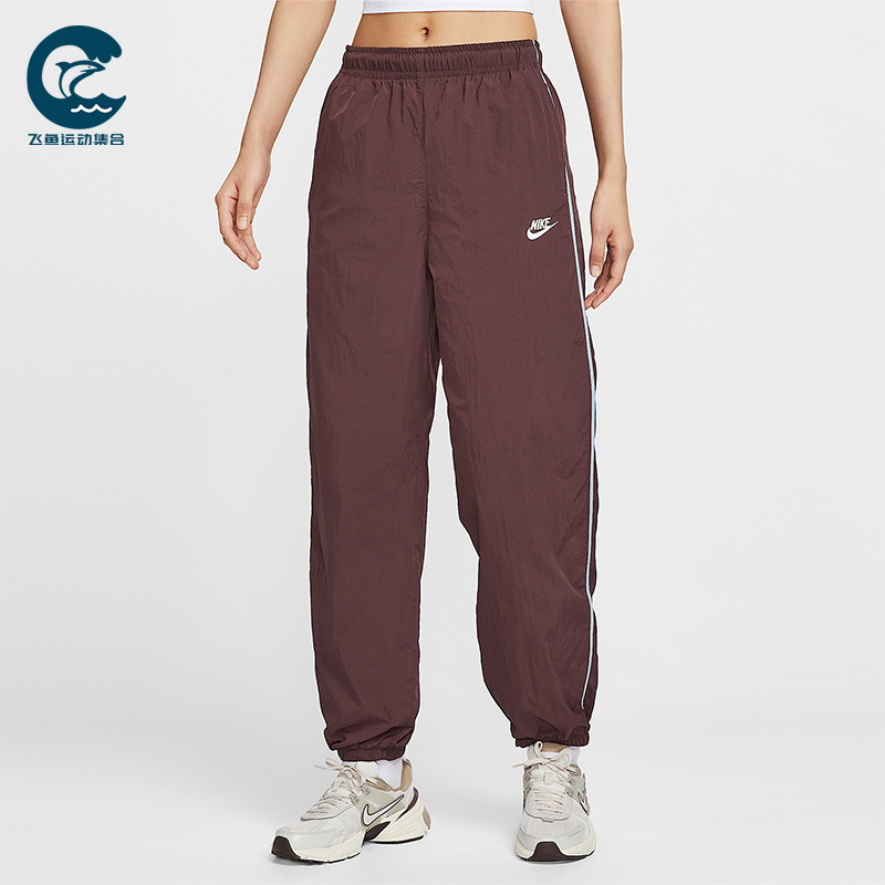 Nike/耐克正品Sportswear女士休闲梭织束脚运动长裤IM8032-652