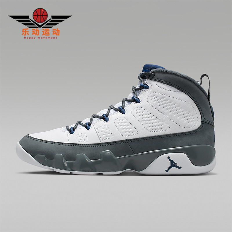 Nike/耐克正品四季款男士系带缓震简约运动经典篮球鞋HV4794-100