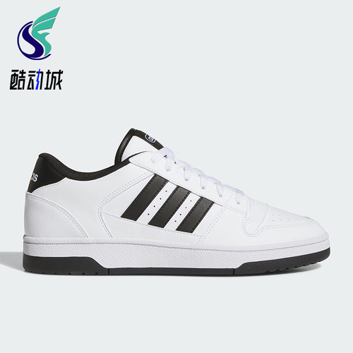Adidas/阿迪达斯正品BREAKSTART新款男女经典时尚休闲板鞋JR3249