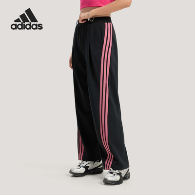Adidas/阿迪达斯正品2026春季款女士日常松紧腰直筒长裤KS2897