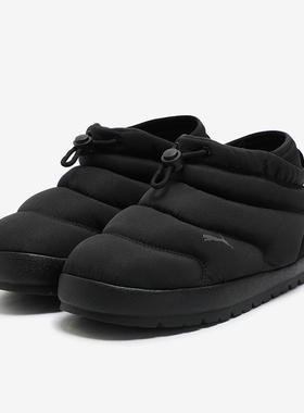 Puma/彪马正品TUFF PADDED 3.0男女运动保暖中帮休闲鞋402376-01