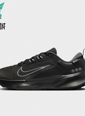 Nike/耐克正品Juniper Trail 2男士缓震运动经典跑步鞋FB2067-001