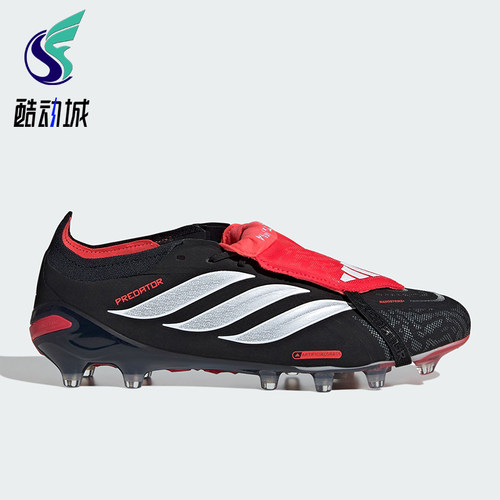 Adidas/阿迪达斯正品四季款男女翻折鞋舌经典复古足球鞋KI6296