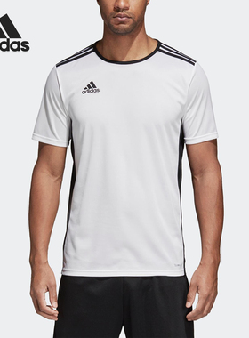 Adidas/阿迪达斯正品当季新款圆领 Entrada 18 男子足球服CD8390