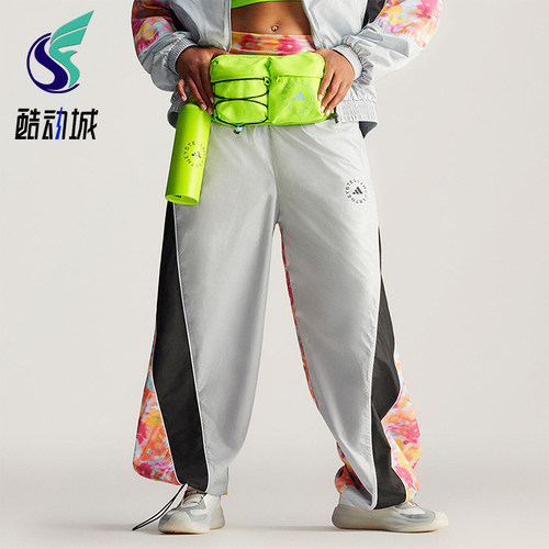 Adidas/阿迪达斯正品TRACK PANTS 女裤经典复古宽松运动裤IX1700