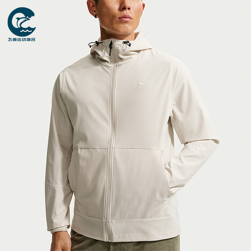 Nike/耐克正品2026男士时尚休闲防风运动连帽外套FB7552-104