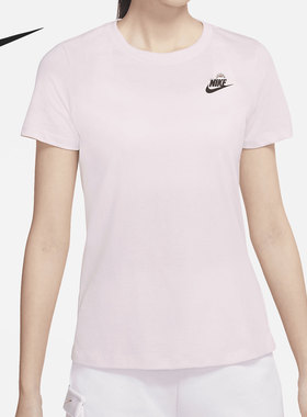 Nike/耐克正品当季新款运动T恤圆领跑步女子短袖 DJ6296-621