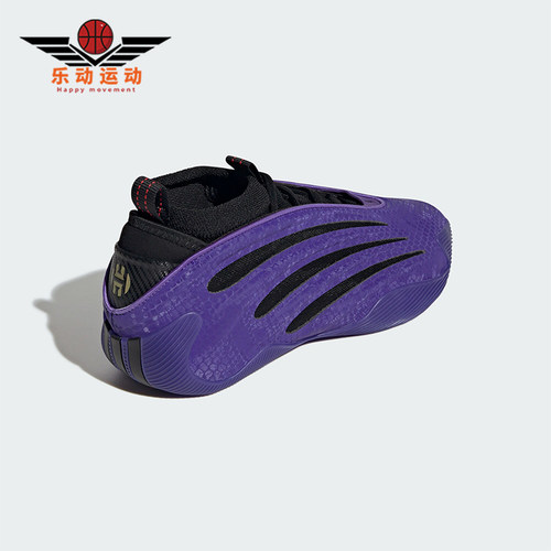 Adidas/阿迪达斯正品新款男女同款稳定缓震回弹篮球鞋JS0644