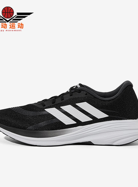 Adidas/阿迪达斯正品2025夏季款男女运动经典低帮跑步鞋JS2328