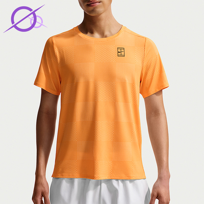 Nike/耐克正品2026春季款男士圆领经典套头透气短袖IB1065-845