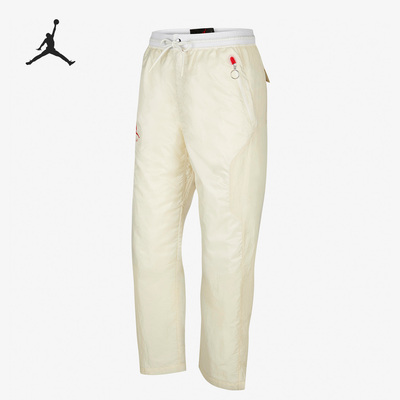 Nike/耐克正品JORDAN 男子时尚潮流运动休闲长裤DB4251-233