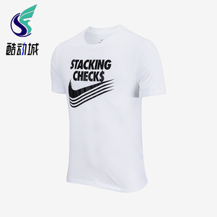 耐克正品 DD9350 2025 耐穿圆领透气运动针织短袖 100 Dry男士 Nike