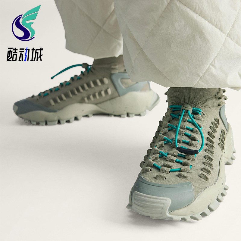 Adidas/阿迪达斯正品SEEULATER 2男女耐磨高帮减震运动鞋JR3278