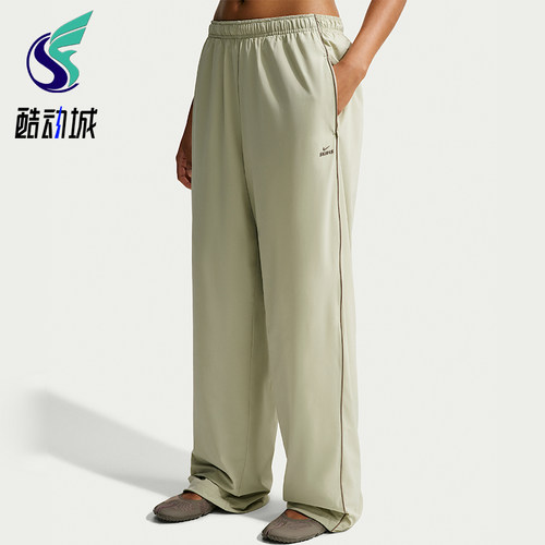 Nike/耐克正品新款女士宽松侧口袋收脚运动长裤IU2224-379