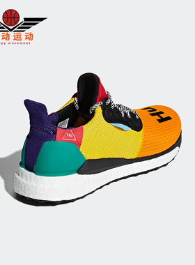 Adidas/阿迪达斯正品运动男士减震透气时尚潮流跑步鞋BB8042